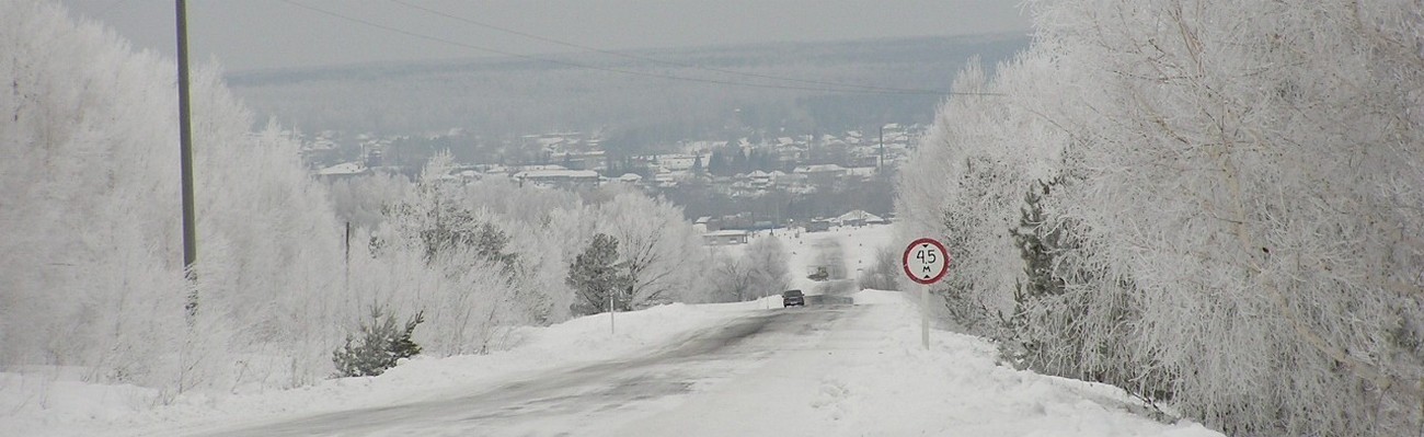 Заречье вид